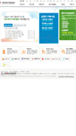 Mobile Screenshot of aids.or.kr
